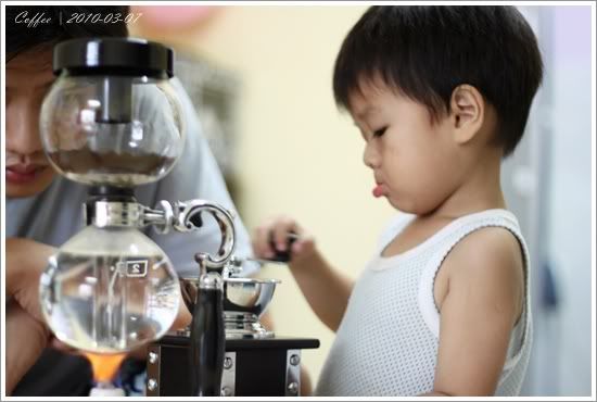 Making Coffee with Daddy