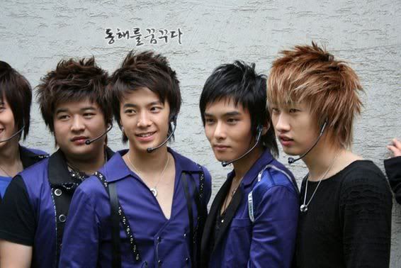 suju Pictures, Images and Photos