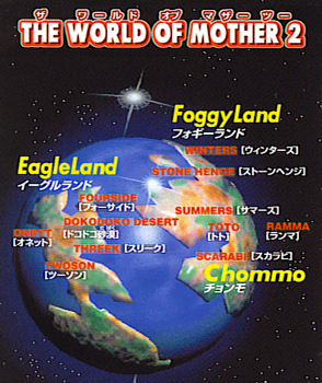 worldofmother2-1.png