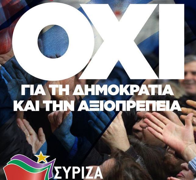 Cartel-Syriza-referendum-julio_EDIIMA201