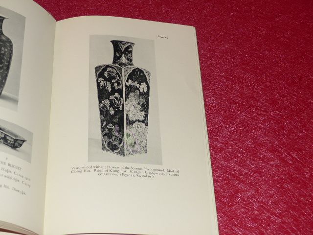  photo P2230302 1_zpsbaigpit0.jpg